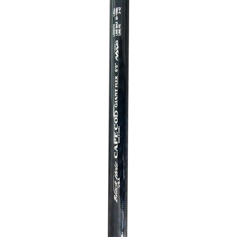 Black Hole Cape Cod Big Game Giant Flex Rod Blank 1